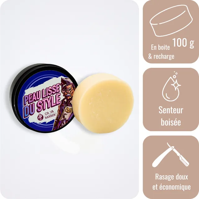 a-va-barber-savon-de-rasage-classique-100-g-peau-lisse-c-dre image 1