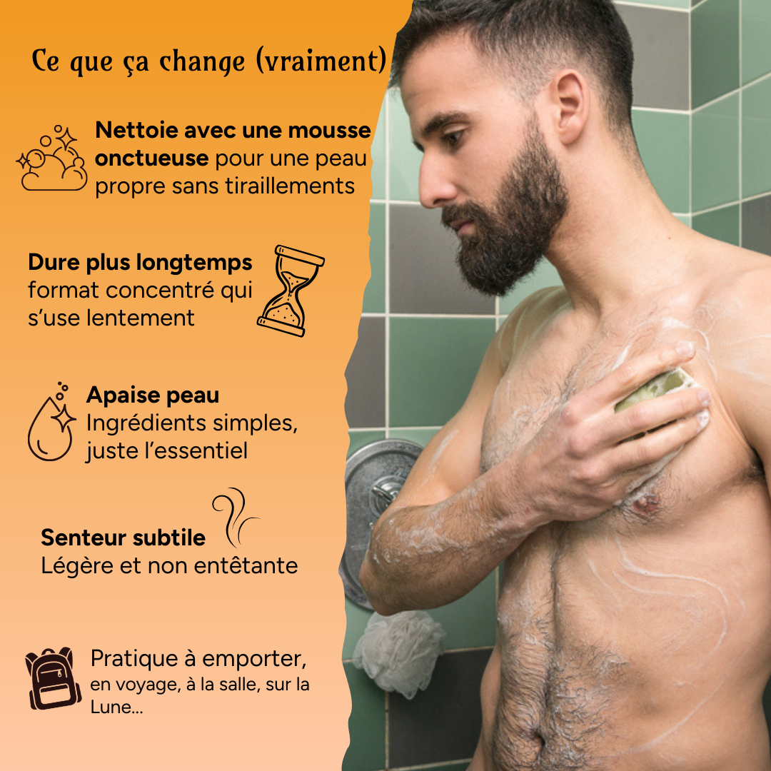 a-va-barber-fort-de-caf-savon-corps-exfoliant image 2